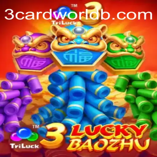 Descubra o Jogo 3LuckyBaozhu: O Novo Fenômeno do 3cardworld