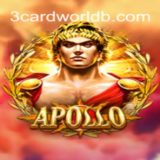 O Fascinante Mundo do Jogo 'Apollo': Descubra as Regras e Estratégias do 3cardworld