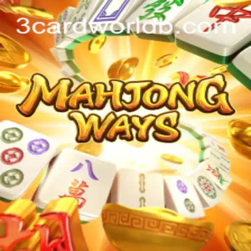 Descubra o Fascinante Mundo de MahjongWays e 3cardworld
